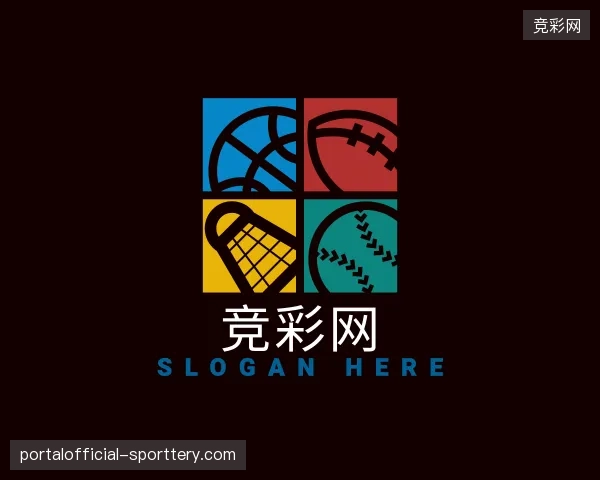 纵览竞彩网官网